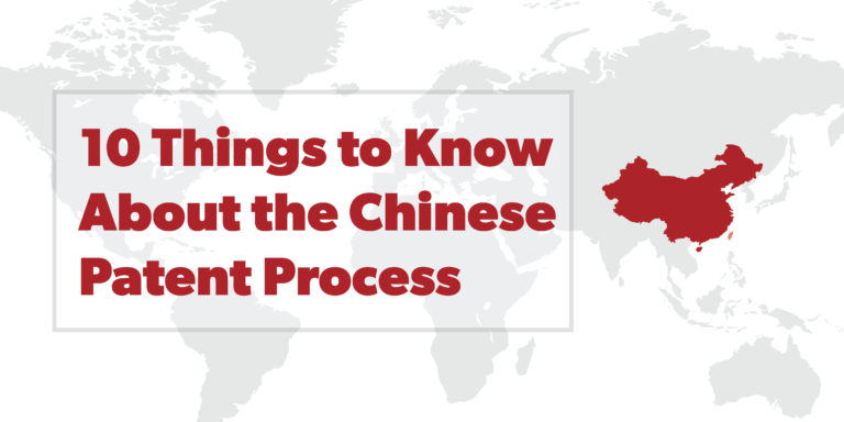 china patent assignment search